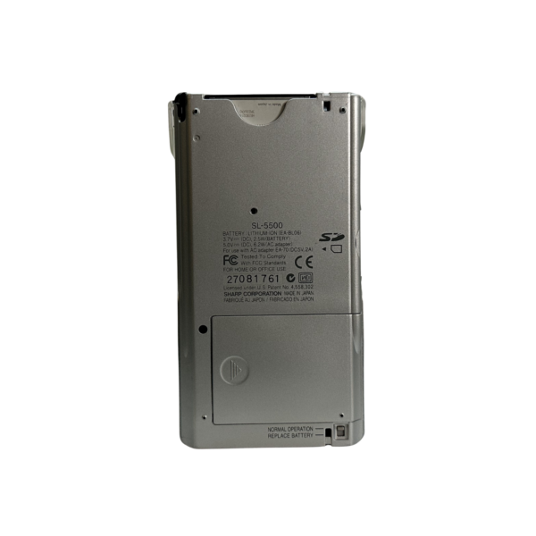 Sharp Zaurus SL-5500 - Image 3